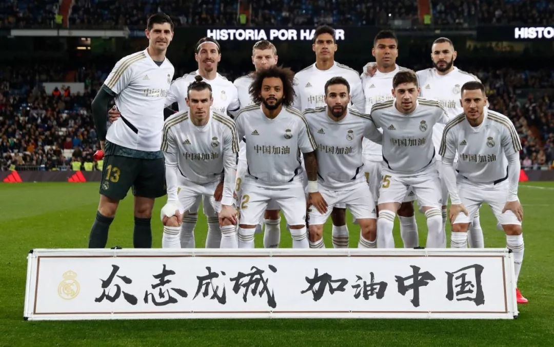 官方：53岁前英超金靴哈塞尔巴因克担任苏里南国家队助教（苏里南国家队官宣：53岁前英超金靴哈塞尔巴因克出任助理教练）