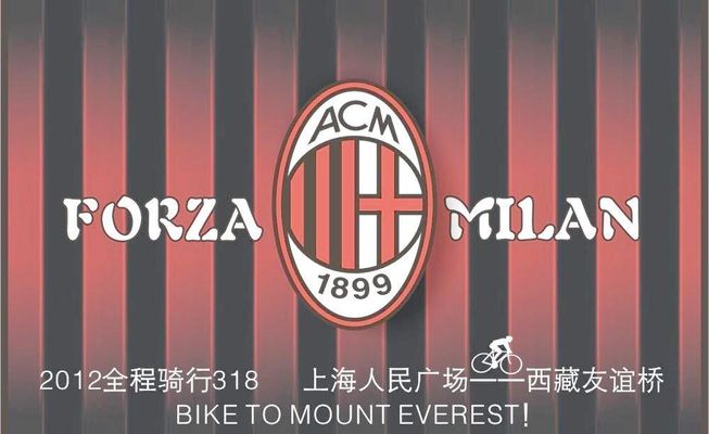 国脚关键头球助球队赢下比赛