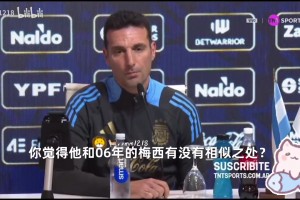 德国杯战报：加时赛1-1，点球大战荷尔斯泰因5-3汉堡