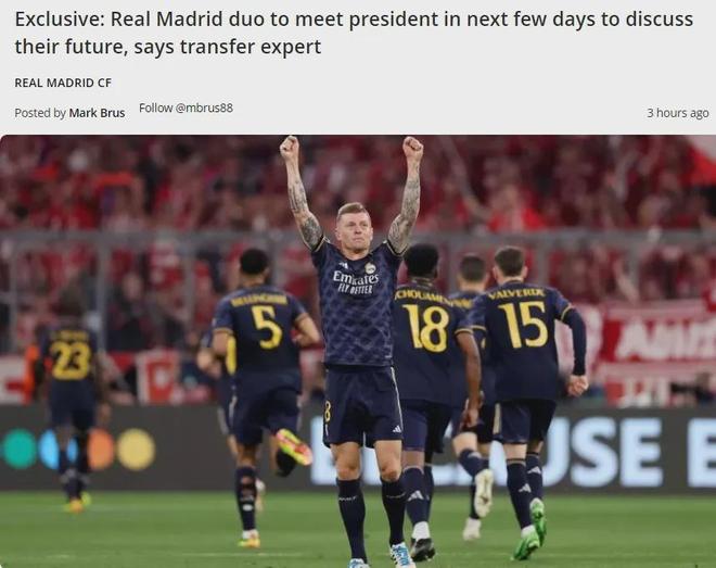 尤尔曼德：哈兰德是最好的前锋之一，但足球始终是团队运动（尤尔曼德：哈兰德虽为顶尖射手，足球终究是团队的比赛）