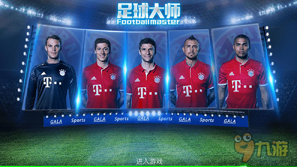 FC首尔vs金泉尚武首发：林加德、安德森先发，朴泰俊在列（FC首尔对阵金泉尚武首发布局：林加德、安德森先发，朴泰俊位列其中）