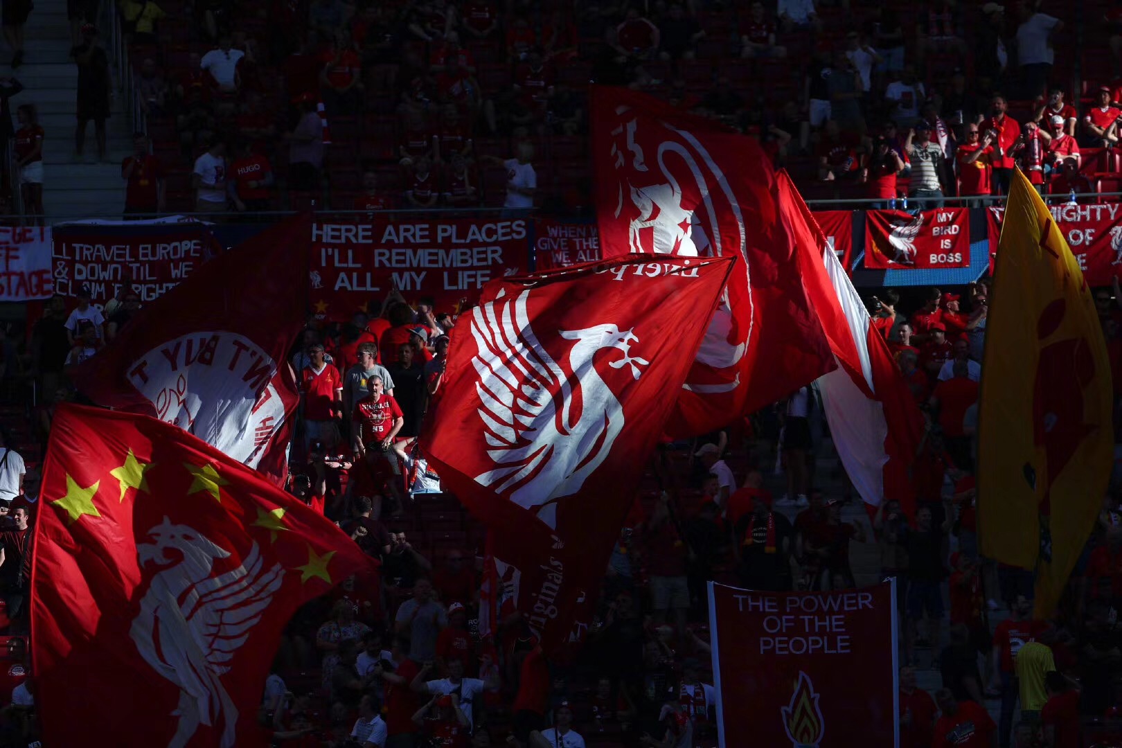 8月1-3日夏窗汇总：切尔西签下哈托，孙兴慜加盟洛杉矶HWG