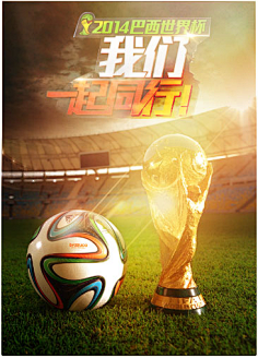 news-topic-integration